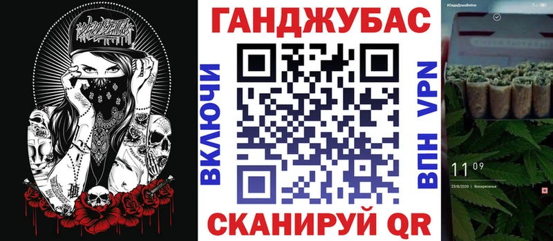 Названия наркотиков Павлово АМФ Мефедрон СОЛЬ Марихуана Гашиш Cocaine