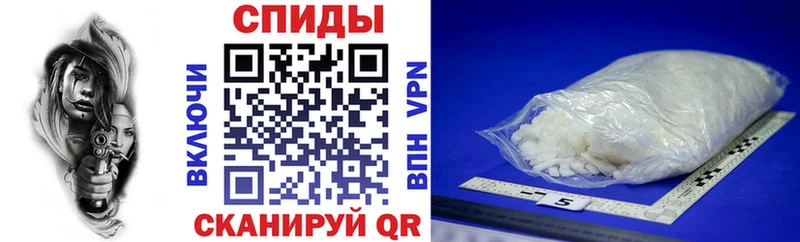 АМФЕТАМИН Premium  Павлово 