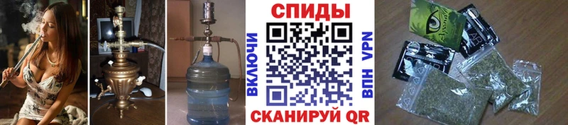Бутират Butirat  наркошоп  Павлово 