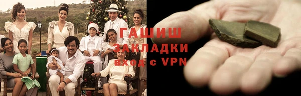 кокс Вязьма