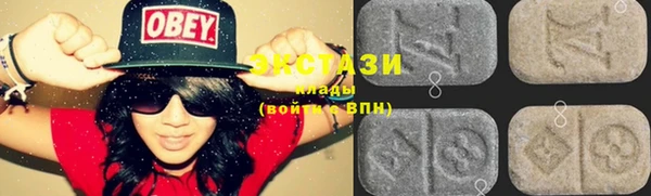 прущая мука Волоколамск