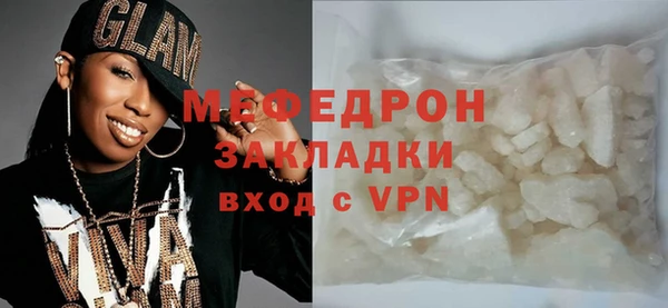прущие крисы Строитель