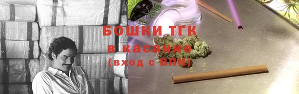 скорость mdpv Тобольск