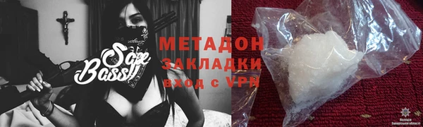 прущие крисы Строитель