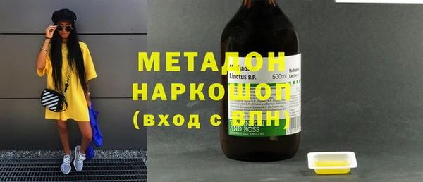 прущие крисы Строитель
