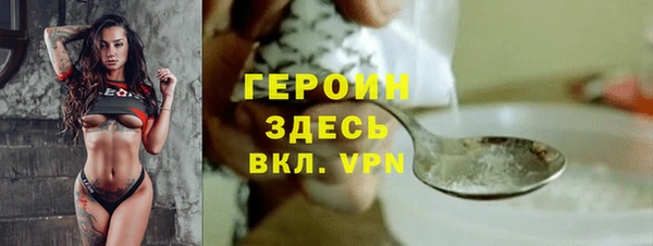 кокс Вязьма