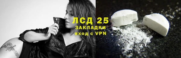 кокс Вязьма