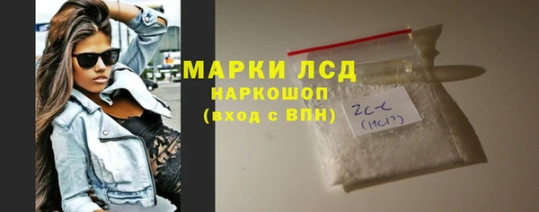 мяу мяу мука Володарск
