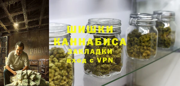 мяу мяу мука Володарск