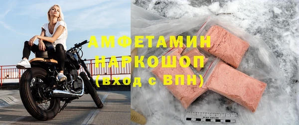 твердый Усмань