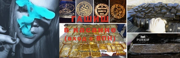 прущие крисы Строитель