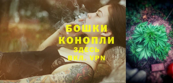 мяу мяу мука Володарск