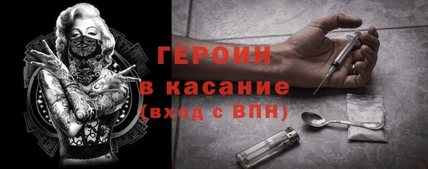 mdma Усолье-Сибирское