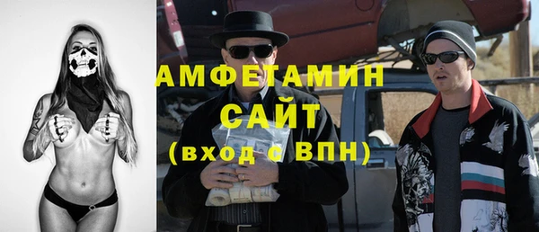 прущие крисы Строитель