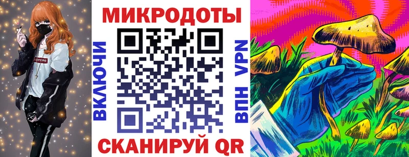 Псилоцибиновые грибы Cubensis  наркота  Павлово 