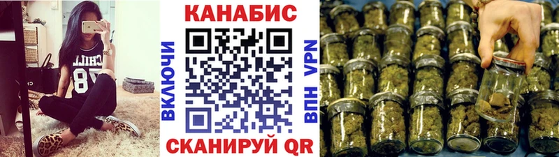 МАРИХУАНА Bruce Banner  MEGA tor  Павлово 